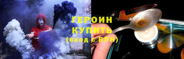 скорость Семикаракорск