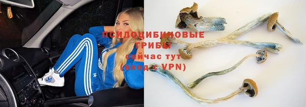мефедрон VHQ Балабаново