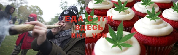 гидропоника Россошь