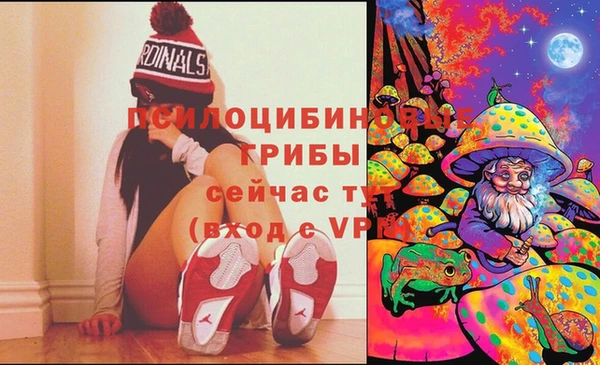 альфа пвп VHQ Баксан